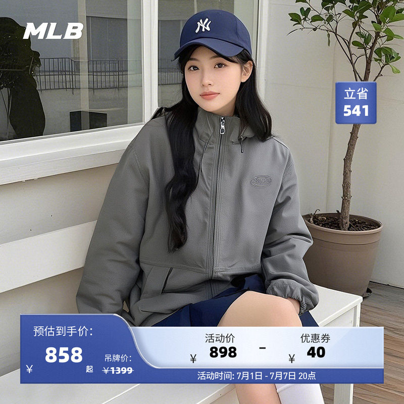 MLB官方男女情侣学院风复古连帽拉链时尚休闲外套25春夏新款WJV01
