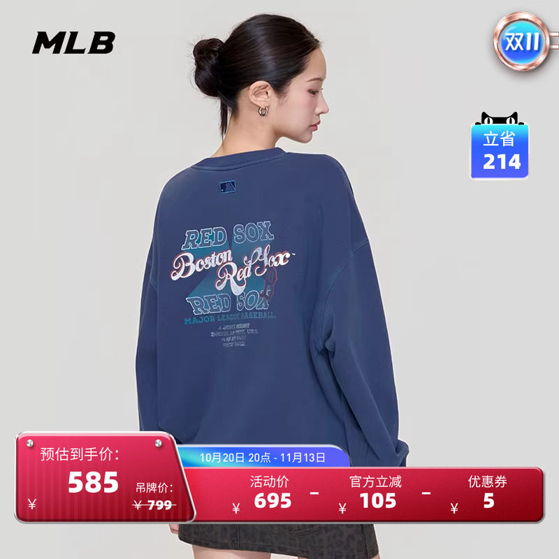 MLB官方 男女情侣宽松百搭复古水洗印花卫衣26春季新款MTV05