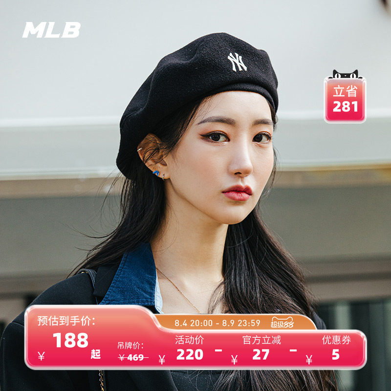 运动贝雷帽MLB贝雷帽保暖防风