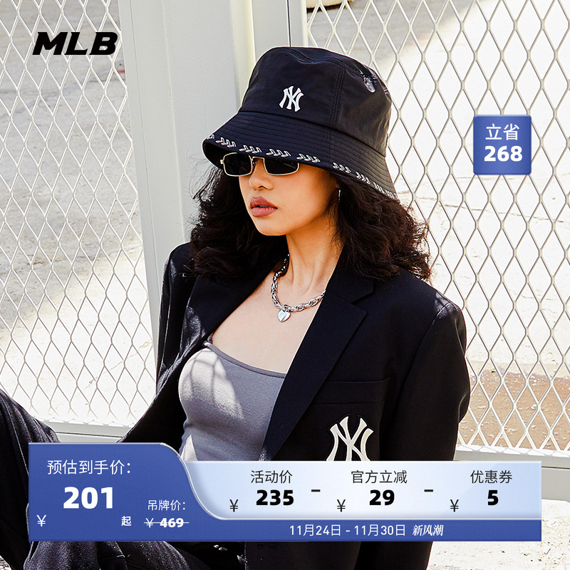 运动帽子MLB渔夫帽官方春夏