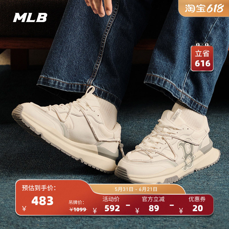 MLB官方 男女情侣时尚跑步鞋同款运动鞋春夏SHCRR