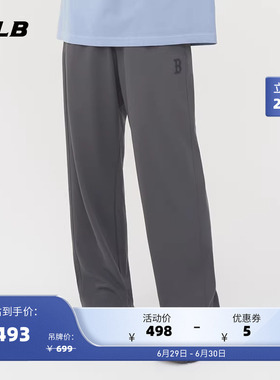 MLB官方 男女情侣百搭凉感休闲阔腿长裤时尚长裤25夏季新款PTB11