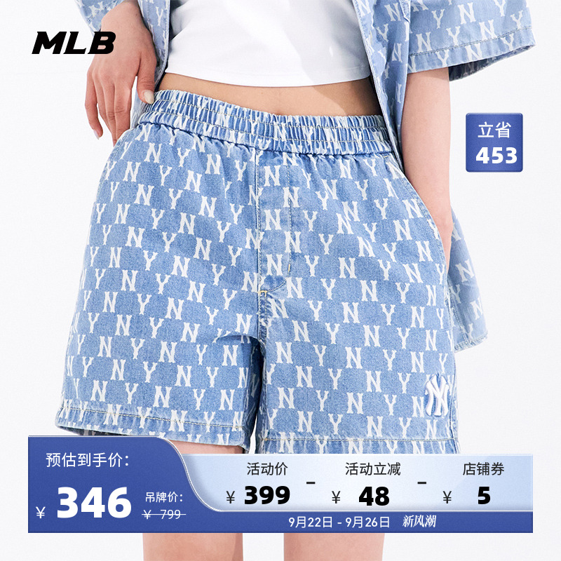 MLB官方 男女情侣牛仔短裤复古老花运动百搭休闲裤夏季DPM40