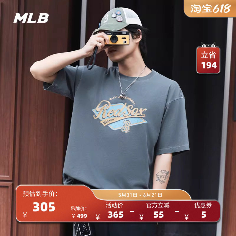 MLB官方 男女时尚复古胶片T恤学院短袖25夏季新款TSV07