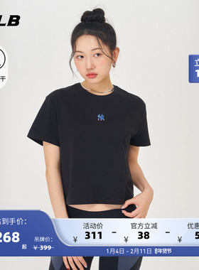 MLB官方 女款短款T恤炫彩logo圆领宽松吸湿短袖24夏季新款TSBA3