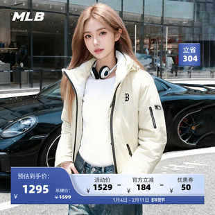 MLB官方男女情侣户外短款防泼水轻薄羽绒服25冬季新款DJB01