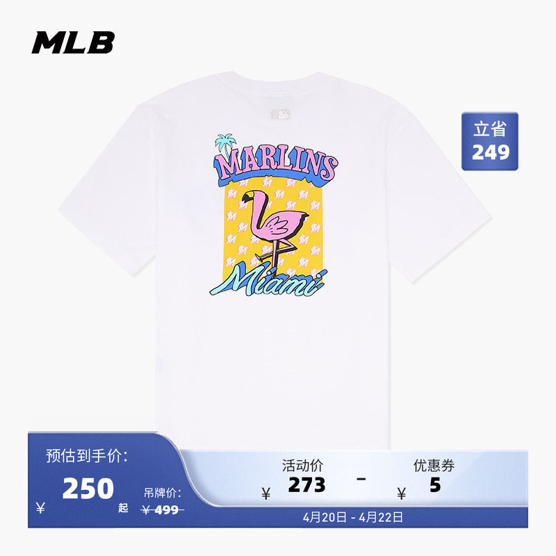 MLB官方 男女情侣卡通印花运动T恤休闲宽松短袖潮夏季TST01