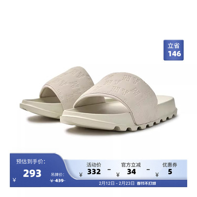 MLB官方 男女情侣复古暗纹老花时尚凉鞋休闲拖鞋25秋冬新款LPSM1