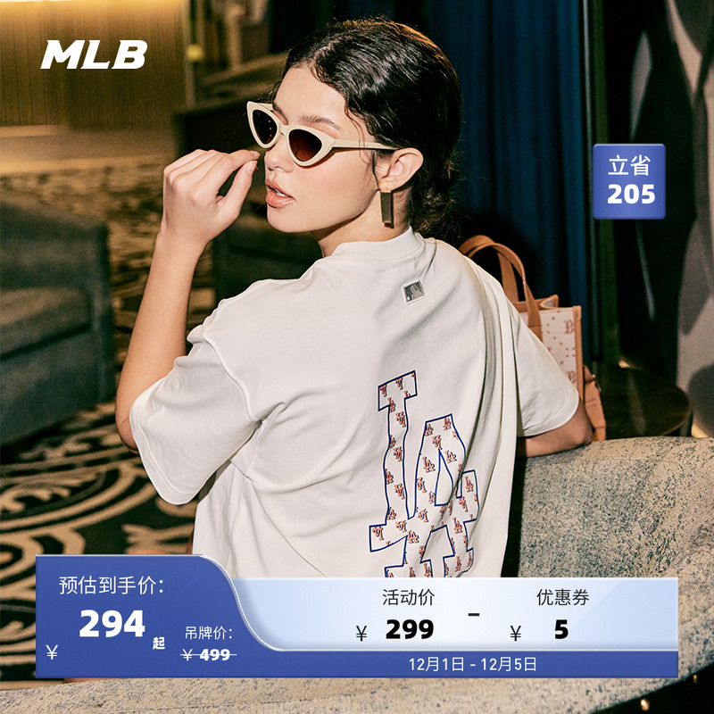 夏季情侣印花时尚短袖