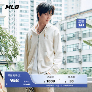 MLB官方男女情侣老花背标大LOGO连帽卫衣拉链外套25秋季 TRM02 新款