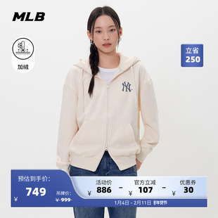 MLB官方 男女情侣复古印花保暖加绒连帽卫衣外套25冬季新款TRV02