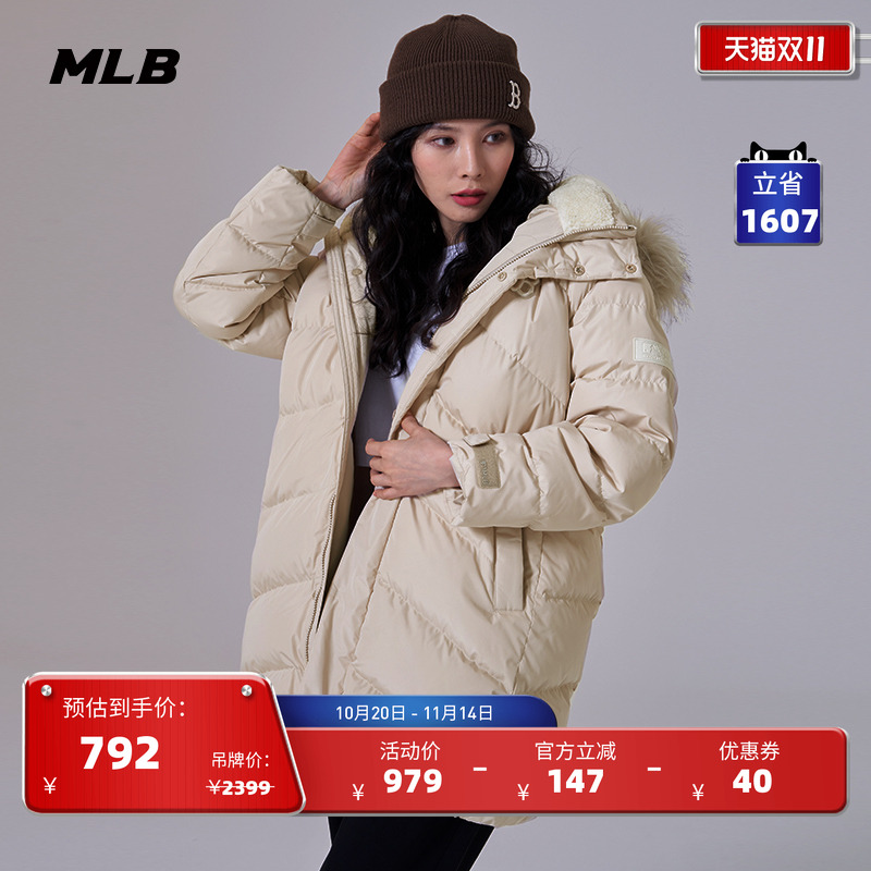 官方长款羽绒服MLB休闲