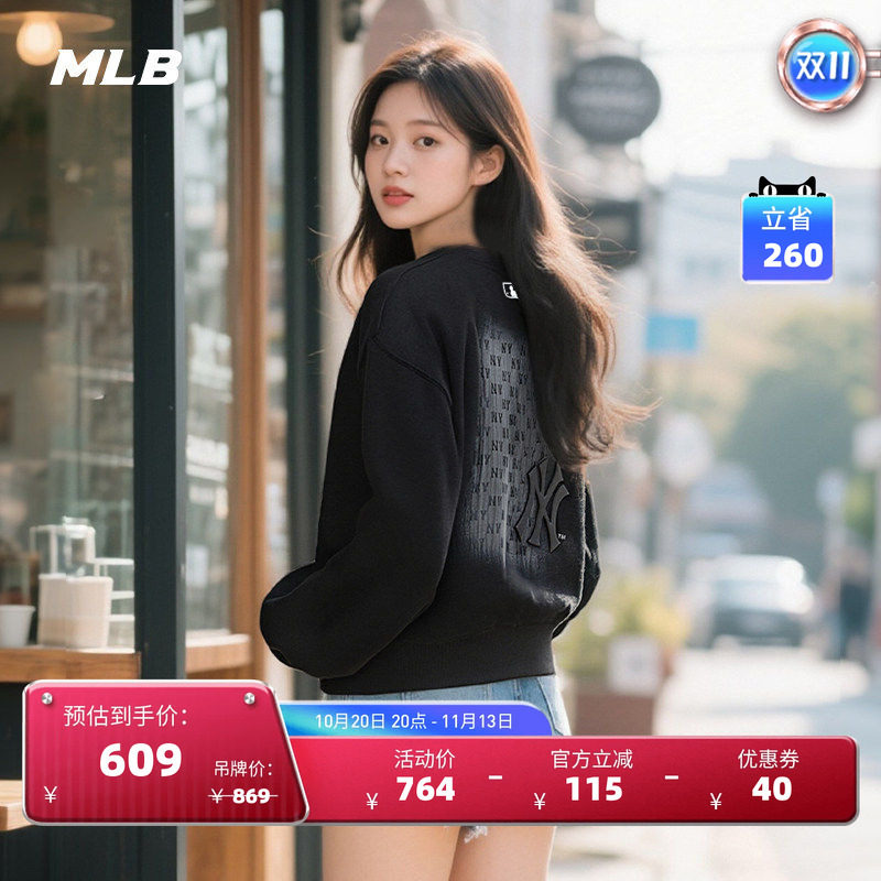 MLB官方 男女情侣时尚复古老花宽松休闲套头卫衣25秋季新款MTM08