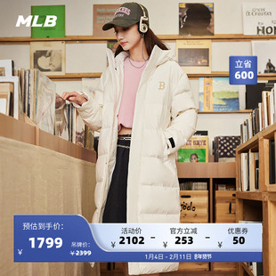 MLB官方 男女情侣防连帽保暖长款水防泼水羽绒服25冬季新款DJB11