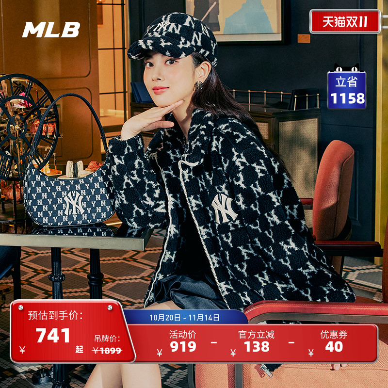 MLB复古外套棉服老花外套