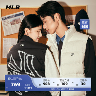 DVB03 羽绒马甲镂空大logo休闲新款 MLB官方 男女情侣时尚