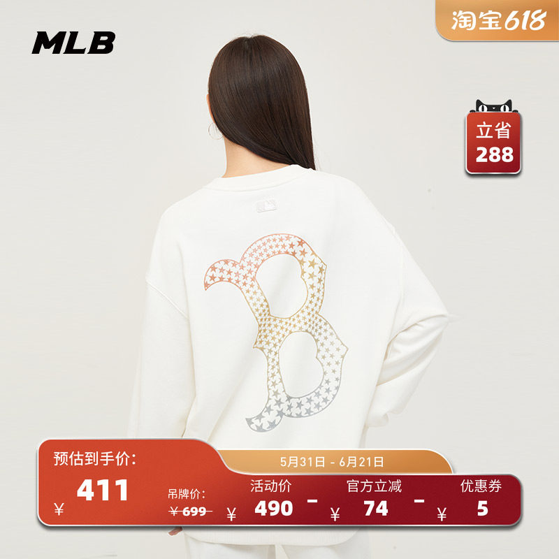 MLB官方男女情侣圆领宽松闪粉大logo时尚运动卫衣24春夏新款MTT01
