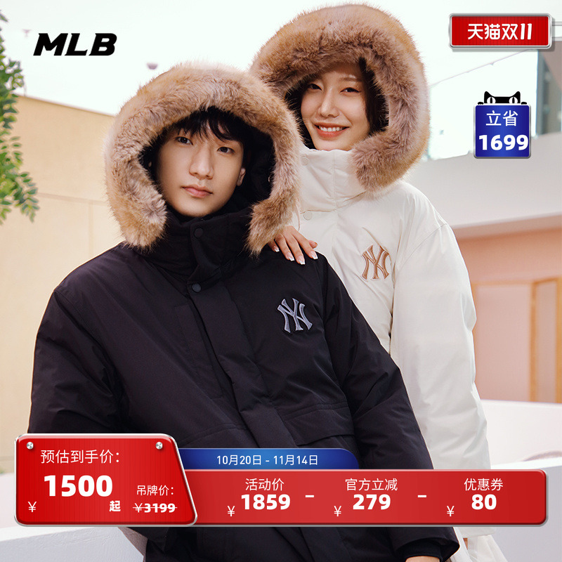 连帽羽绒服运动外套MLB