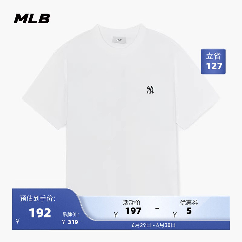 MLB情侣学院风休闲印花短袖T恤