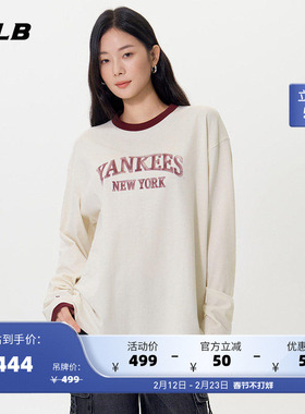 MLB官方 男女情侣学院风拼接撞色运动休闲长袖T恤25秋季新款TSV20