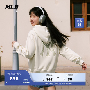 MLB官方男女情侣复古老花背标大LOGO连帽套头卫衣25秋季 HDM04 新款