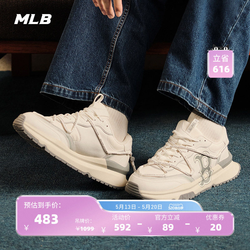MLB官方 男女情侣时尚跑步鞋同款运动鞋春夏SHCRR