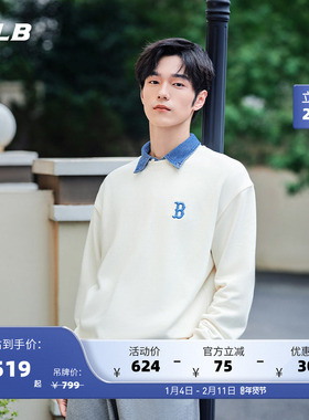 MLB官方男女仿牛仔背标老花LOGO宽松运动复古卫衣24秋冬新款MTM08