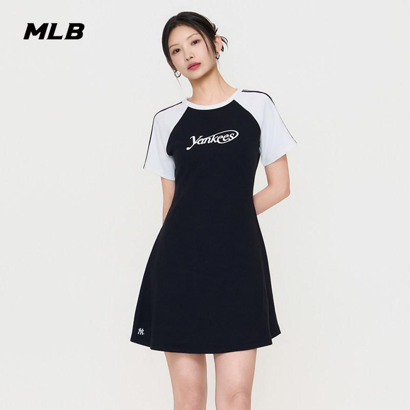 MLB官方 女款时尚百搭修身学院风撞色连衣裙26夏季新款潮流OPV03