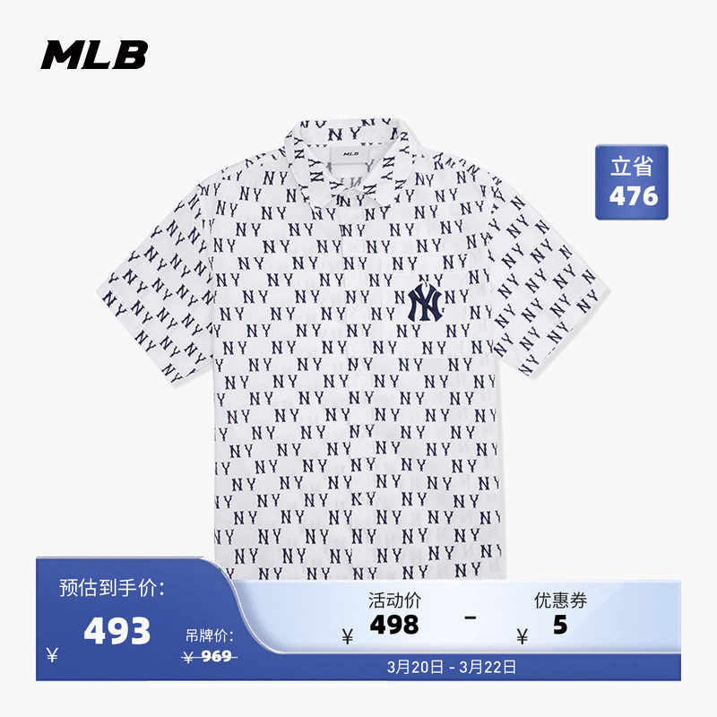MLB官方 男女情侣老花梭织衬衫刺绣logo短袖外套24夏季新款