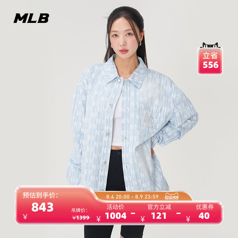 MLB男女情侣休闲夹克外套