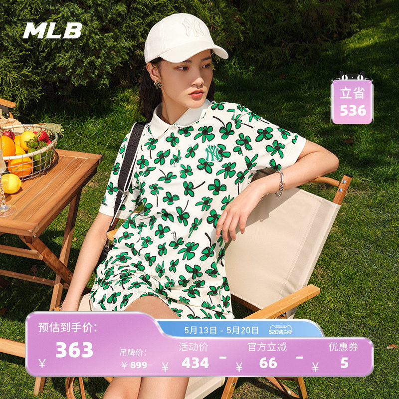 MLB官方 女款运动POLO连衣裙满印花卉休闲百搭潮夏季OPEC9