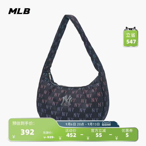 MLB官方男女同款情侣满印渐变老花腋下包手提百搭春夏BQL04/BQM02