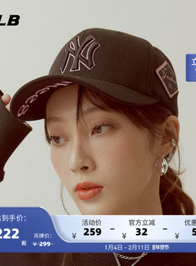 MLB官方 男女棒球帽情侣刺绣遮阳24鸭舌帽CP85/CPV08/CPB09/CPB06