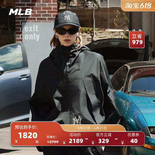 MLB官方 男女情侣GORE TEX防风防泼水外套25秋季新款WJB90/WJB91