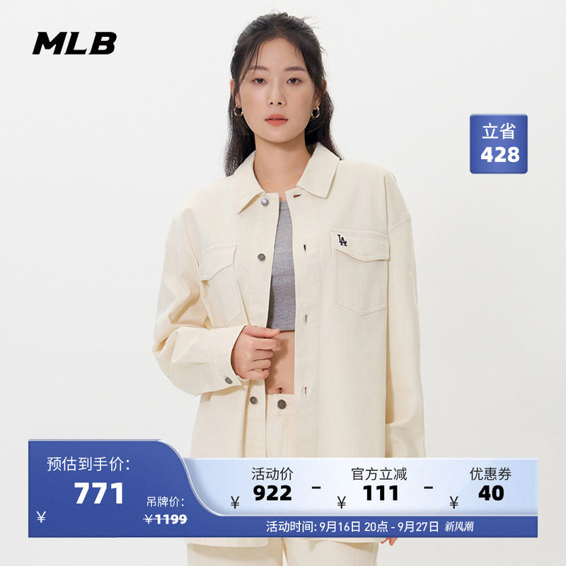 MLB官方 男女情侣学院风牛仔衬衫后背图案25秋季新款DRV01