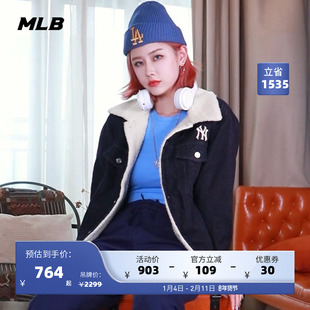 MLB官方 男女情侣牛仔夹克仿羊羔绒外套防风保暖潮秋冬DKEC1