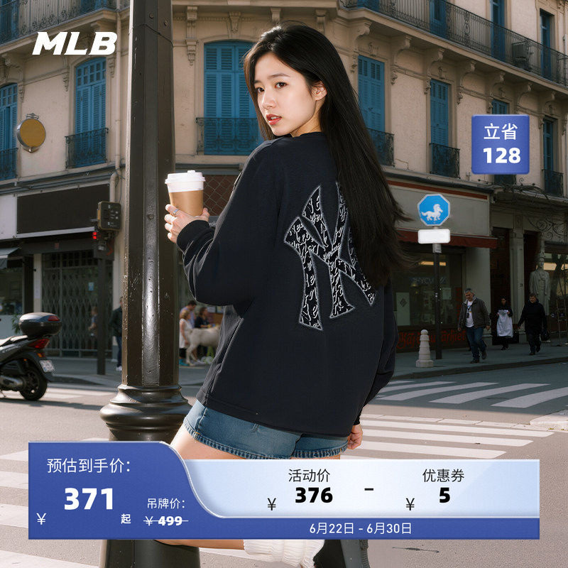 MLB官方 男女情侣防晒运动休闲潮流背标长袖T恤25秋季新款TSB05