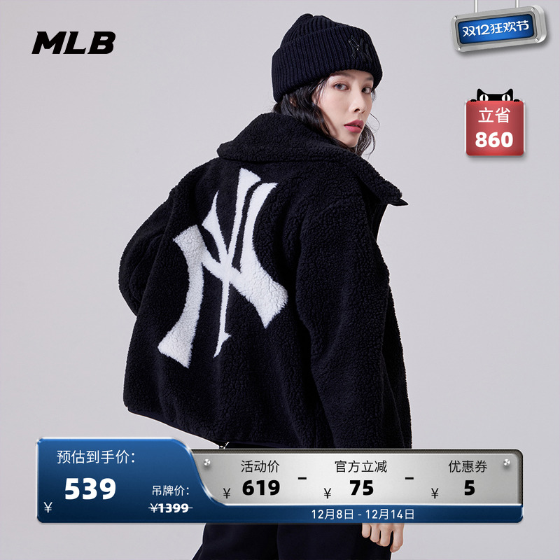 官方中长款外套MLB休闲