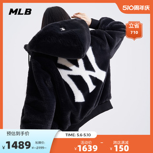 MLB官方 男女情侣运动夹克保暖仿羊羔绒棉服外套防风22冬新FDB04