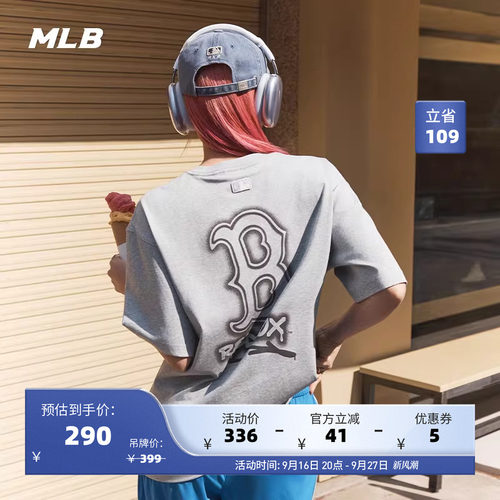 MLB官方 男女情侣休闲潮流T恤涂鸦背标大logo短袖25夏季新款TSB03