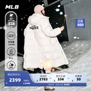 MLB官方 男女防水鹅绒保暖长款羽绒服25冬季新款DJV40