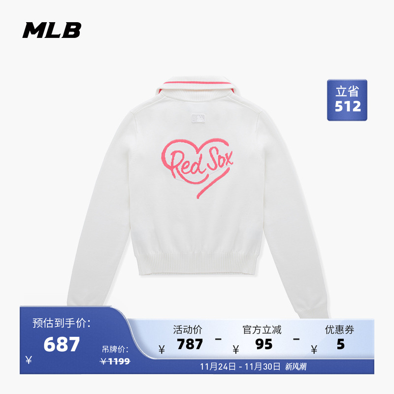 MLB官方 女款爱心刺绣logo套头衫时尚舒适毛衣24秋冬新款KPH01