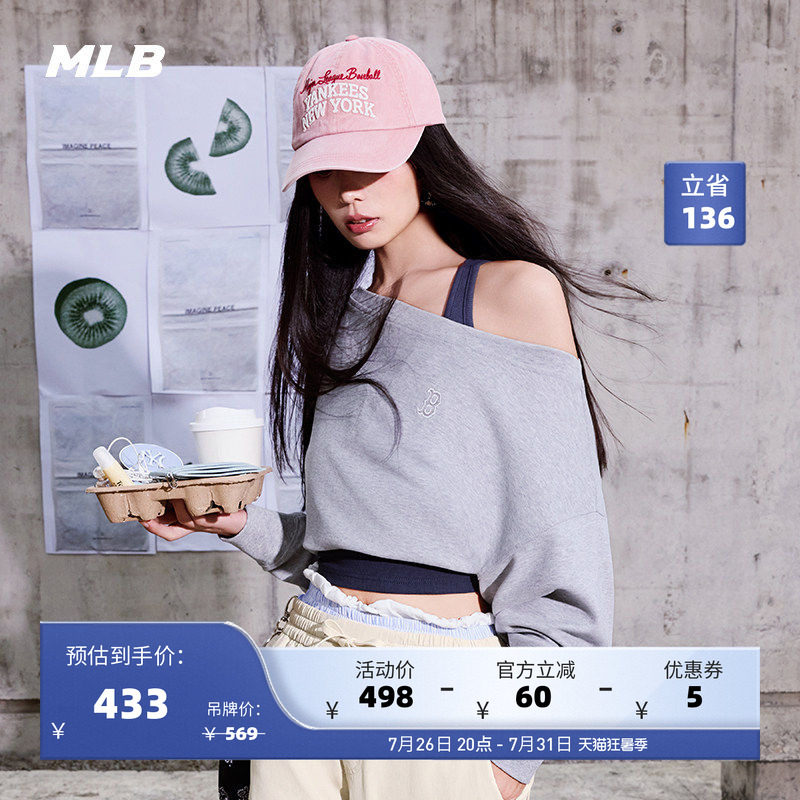 MLB官方女款潮流纯色露肩上衣精致小logo长袖卫衣25秋季新款MTB04