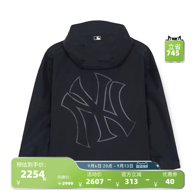 MLB官方 男女款潮流背标GORE-TEX 3L防水防风外套26春季新款WJB90