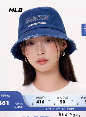 MLB官方男女情侣时尚牛仔百搭户外遮阳渔夫帽25秋冬新款HTV03