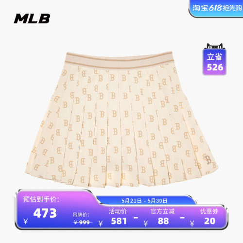 MLB短裙短裙修身百褶裙官方