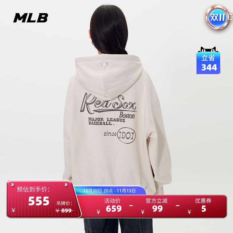 MLB官方 男女情侣复古街头保暖加绒连帽套头卫衣25冬季新款HDV02