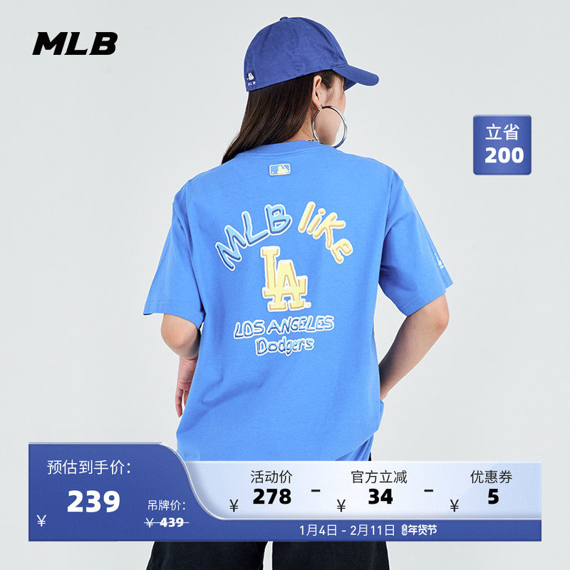 MLB官方 男女短袖LIKE系列情侣T恤运动休闲短袖圆领夏季TSE11