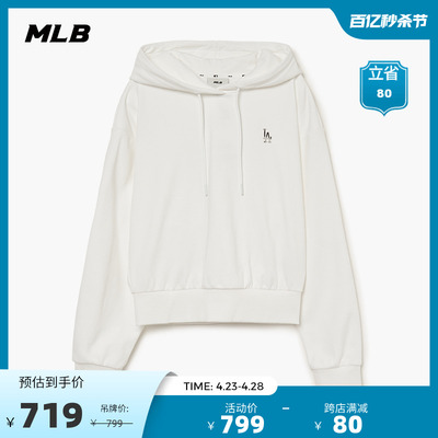 MLB官方 女生短款渐变logo连帽宽松休闲运动卫衣23新款HDB21