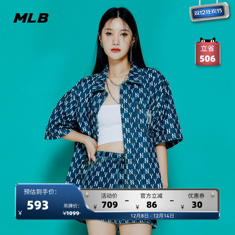 牛仔外套MLB复古牛仔衬衫